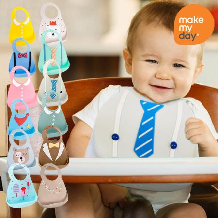 お食事エプロン シリコンビブ メイクマイデイ make my おこがましい day