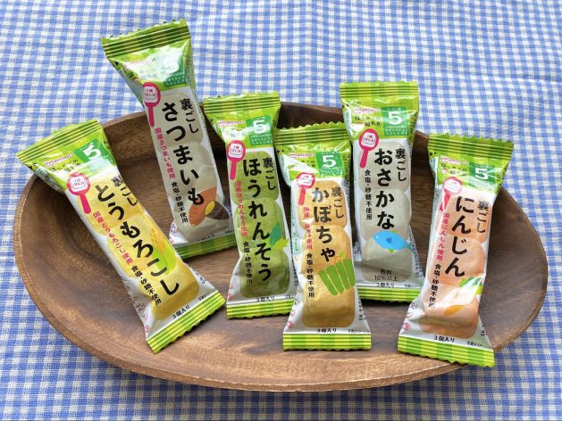 離乳食 初めての ほうれん草 ペースト作り方 冷凍 レシピ