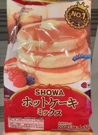 SHOWAのホットケーキミックス