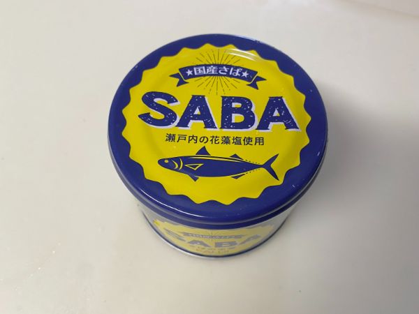 サバ缶
